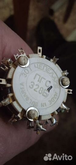 Кнопки тумдлера выключатель