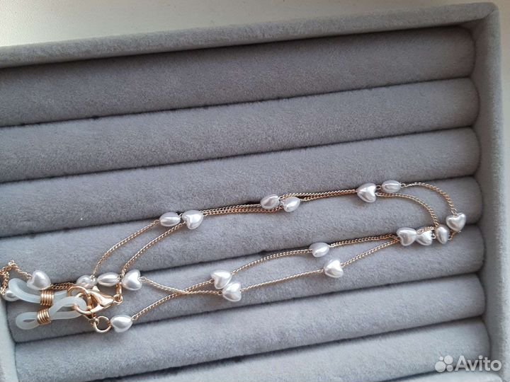 Цепочка для очков