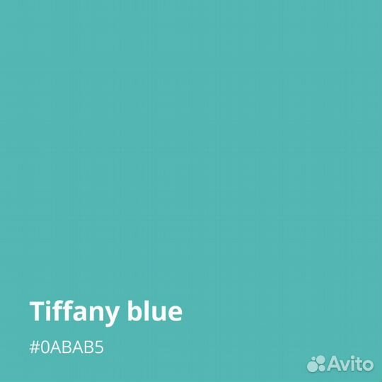 Боа из перьев 2шт