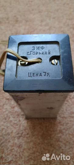 Преобразователь паб-1