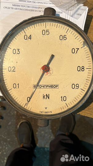 Динамометры дпу 100кг/1кН с поверкой