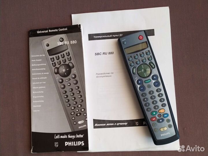 Универсальный прогромируемый пульт ду philips