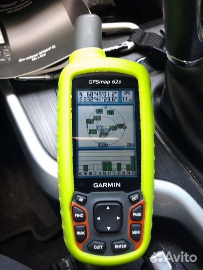 Garmin gpsmap 62S