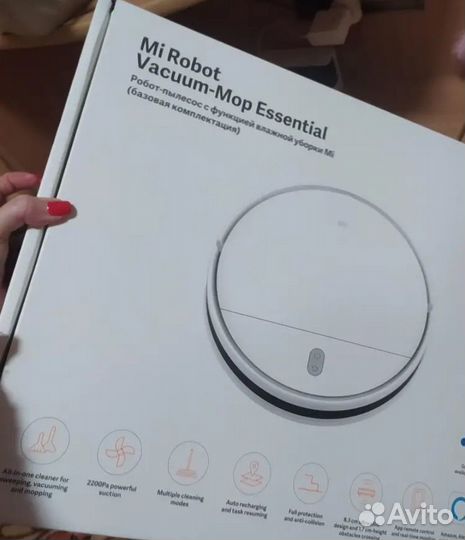 Робот пылесос xiaomi mi robot vacuum mop essential