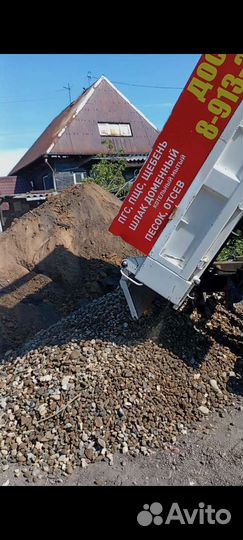 Септик для дачи без откачки