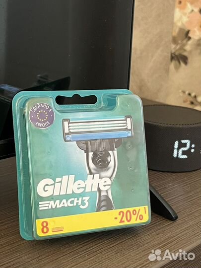 Gillette mach 3
