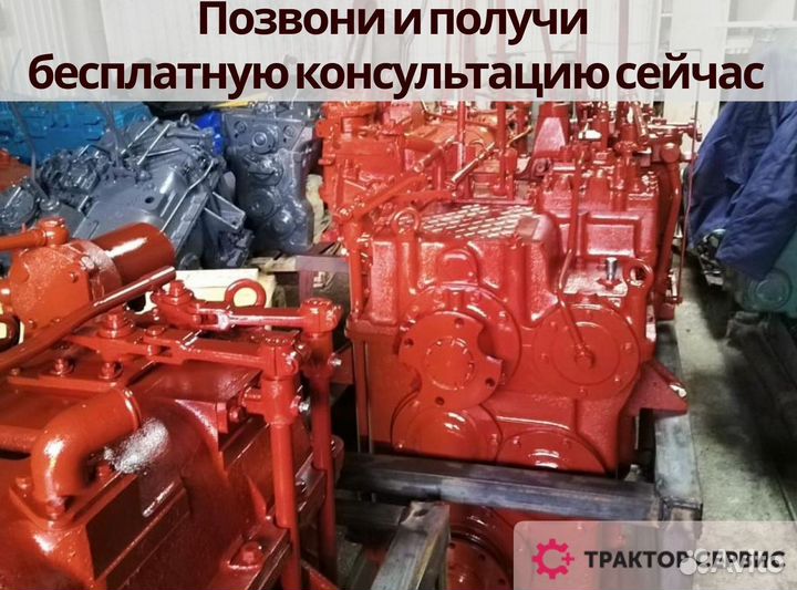 Кпп к 700 новая с гарантией 12 мес