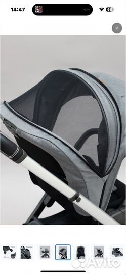 Коляска 2 в 1 Gugas
