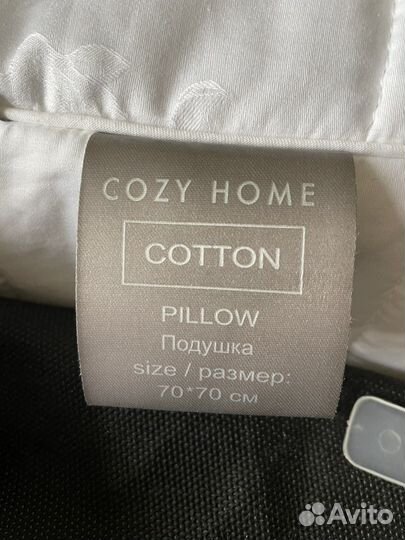 Подушки для спальни 70*70