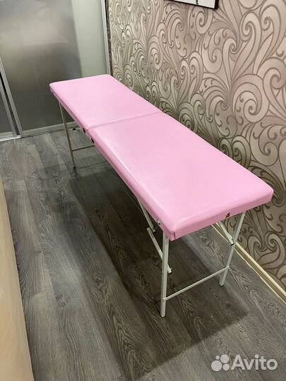 Кушетка складная