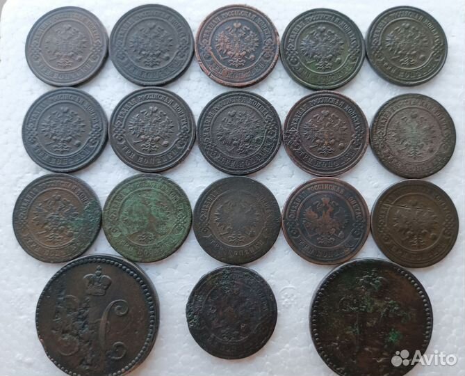 Средние цари