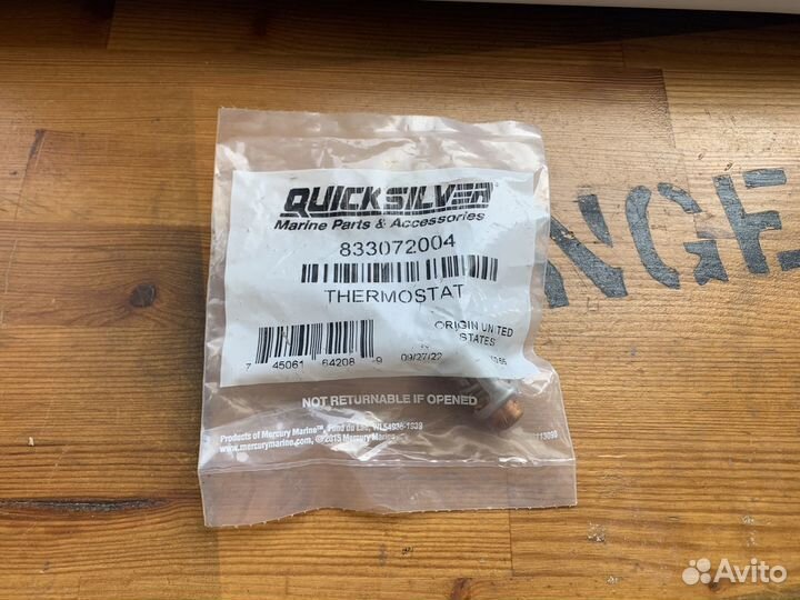 Термостат на Mercury 833072004