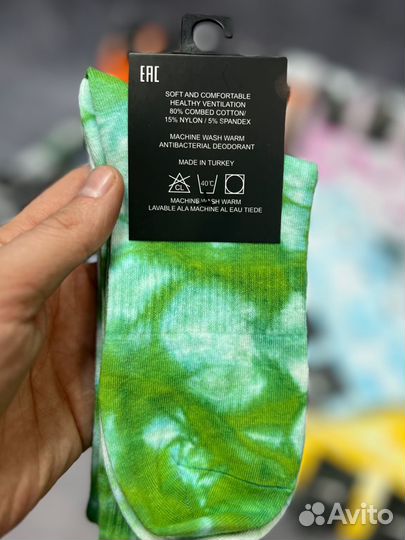 Носки Nike тай-дай (разные цвета)