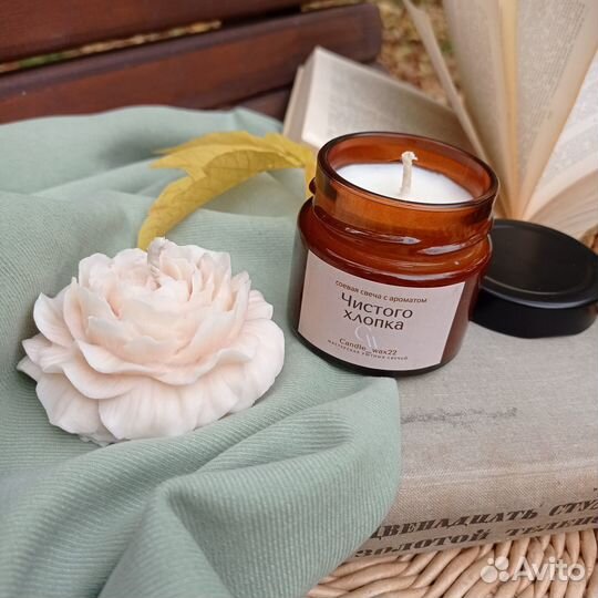 Подарочный набор