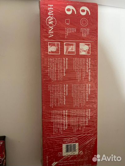 Чайные чашки с блюдцами