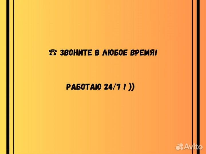 Песок карьерный с доставкой