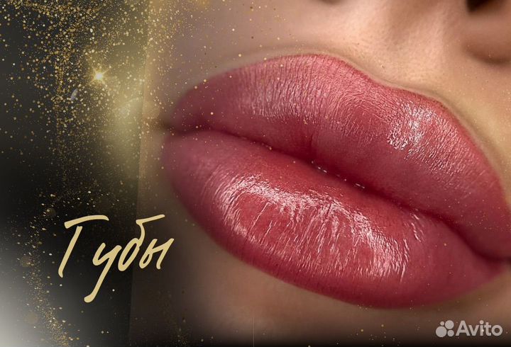 Перманентный макияж Татуаж