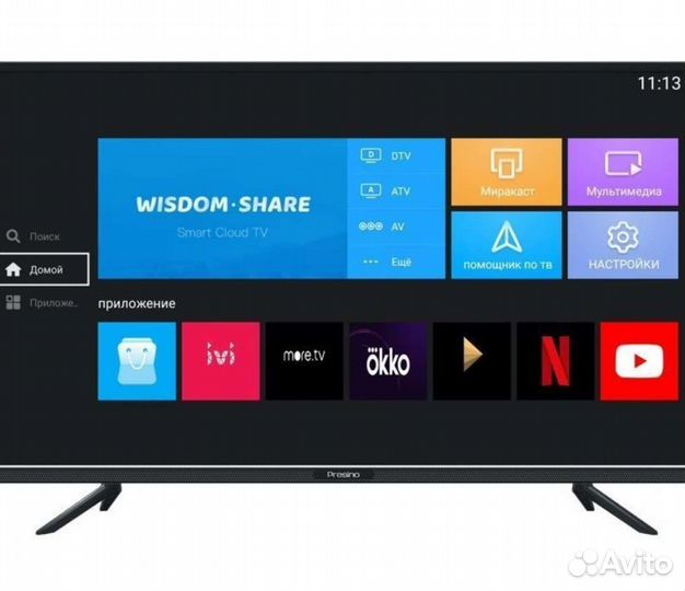 Телевизор SMART tv 32