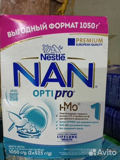 Смесь NAN 1 optipro для роста, с рождения, 1050г
