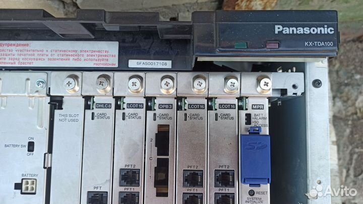 Мини атс panasonic kx-tda100