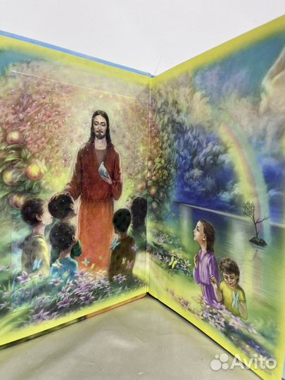 Энциклопедия маленького христианина