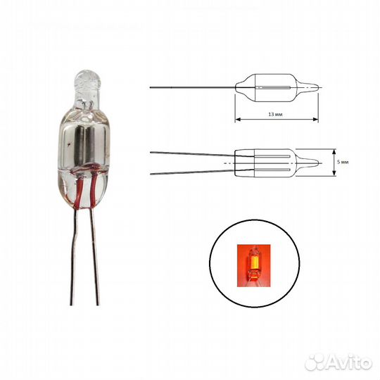 10 шт Лампа неоновая NE-2 5x13 55 В 0.35 мА