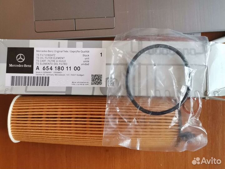 Продаю фильтр масляный A6541801100