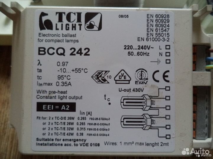 Light эпра BCQ242