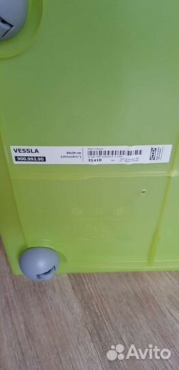 Контейнер/ящик для игрушек на колёсах Vessla IKEA