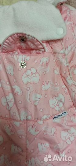 Комбинезон - конверт