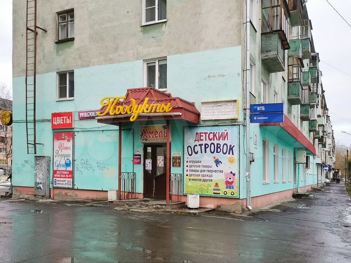 Торговая площадь, 50.4 м²