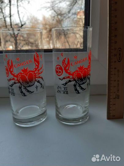 Стаканы СССР (пара)