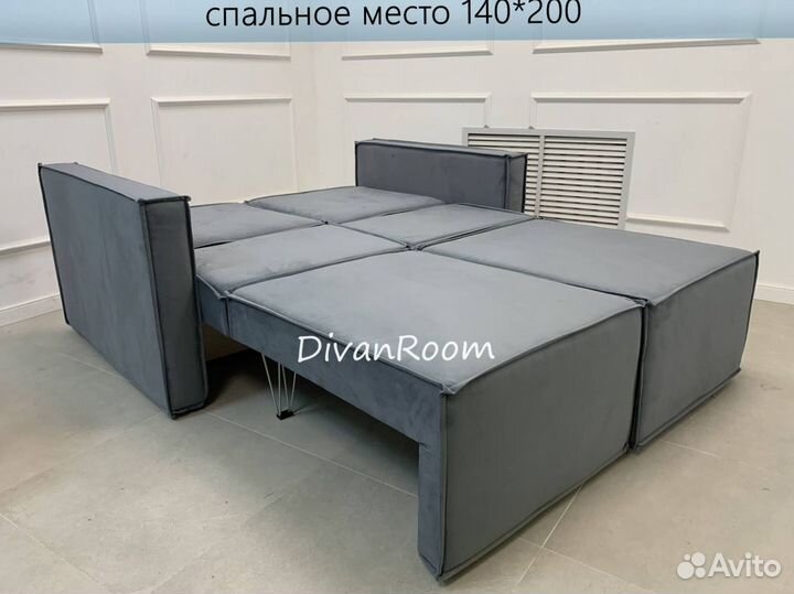 Диван новый