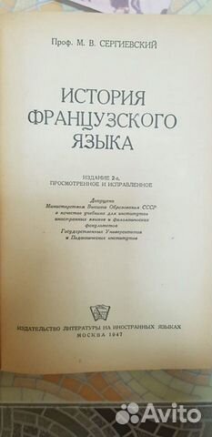 Книга 