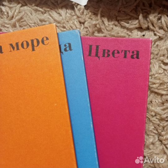 Детские книги Алан Гре