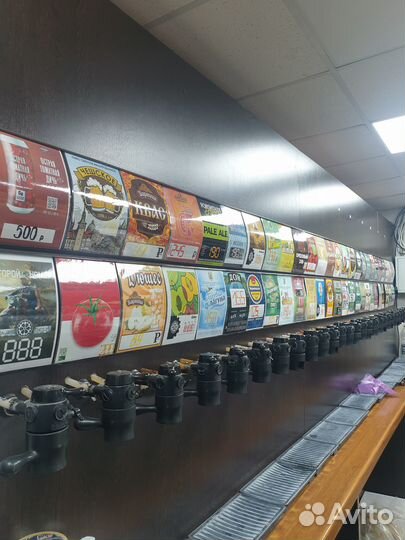Магазин разливных напитков