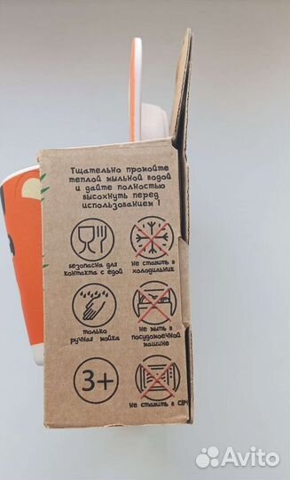 Набор детской посуды новый