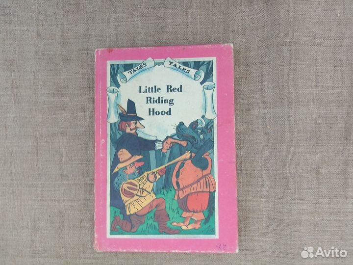 Красная шапочка и 38 сказок на русском и английско