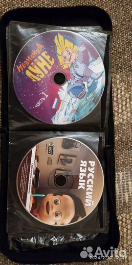 Dvd и cd диски