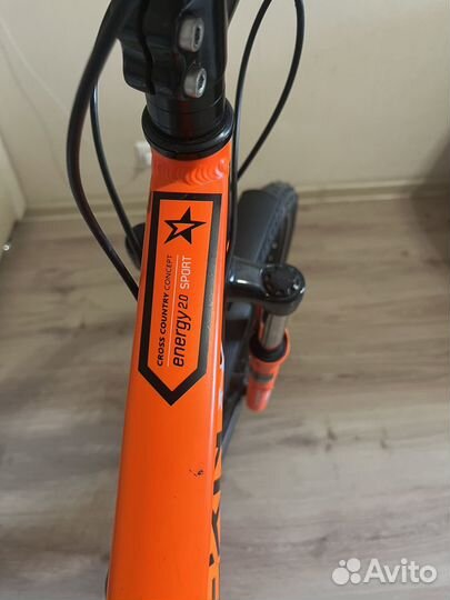 Stern Energy 2.0 Sport 26