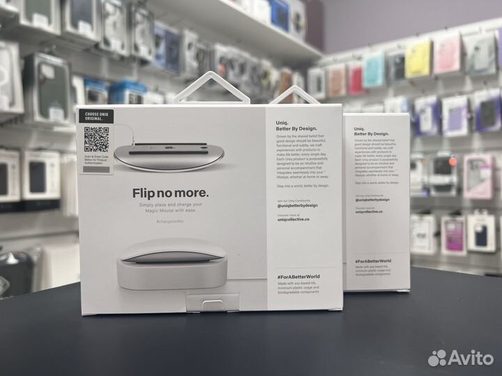 Док-станция Uniq Nova Compact Magic Mouse Silver