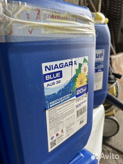 Канистра пластиковая 20 литров