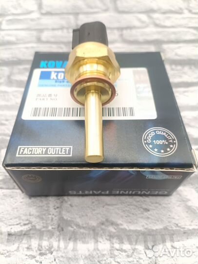 11419186. Датчик температуры воды