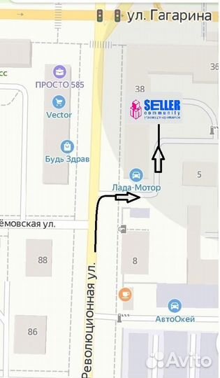 Термосумки для еды/пиццы/цветов