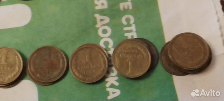 Монеты СССР