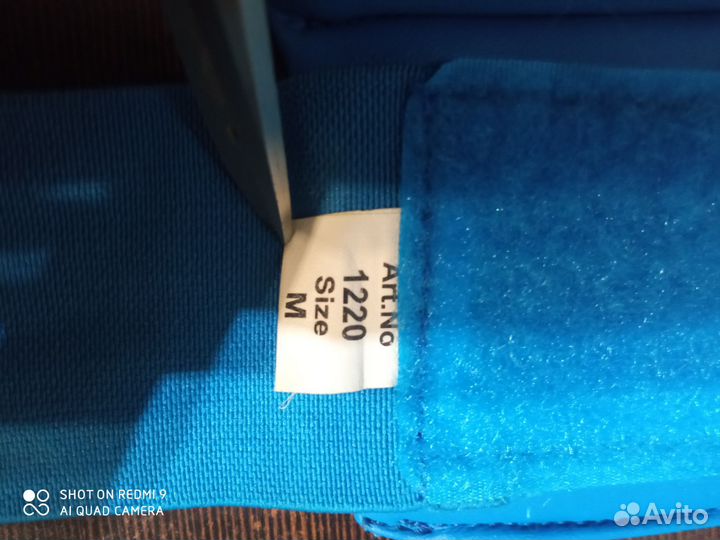 Перчатки для каратэ детские