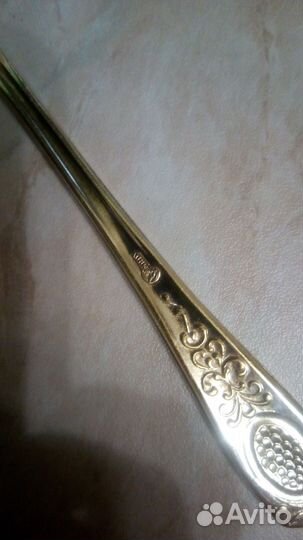Ложки чайные мельхиоровые с позолотой СССР