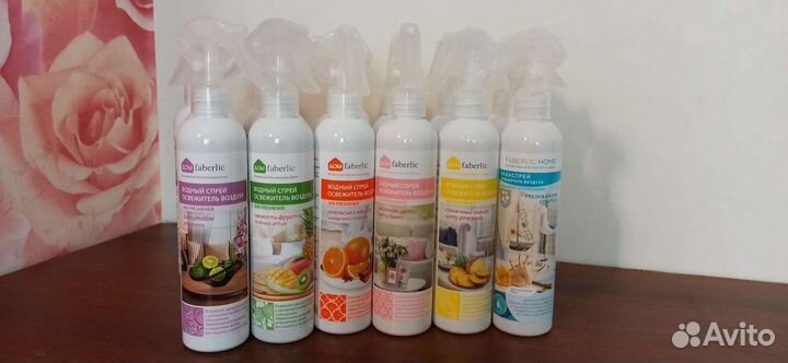 Водный спрей- освежитель воздуха Фаберлик