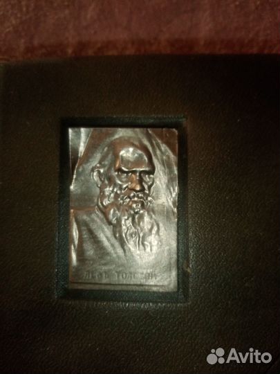 Собрание сочинений Л. Н. Толстого