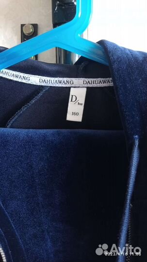 Спортивный костюм для девочки р. 160